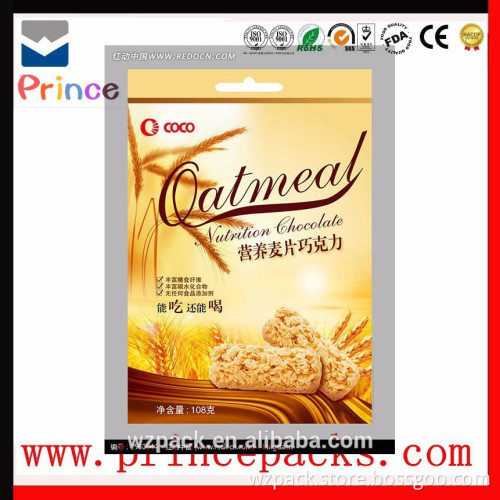 Factory Direct Stand Zipper Whey Protein Powder Food Pouch Packaging